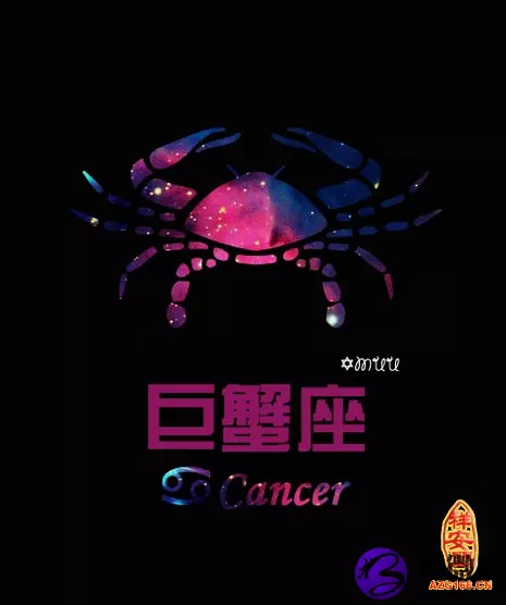 5、巨蟹座真实智商:巨蟹座智商指数是好还是坏