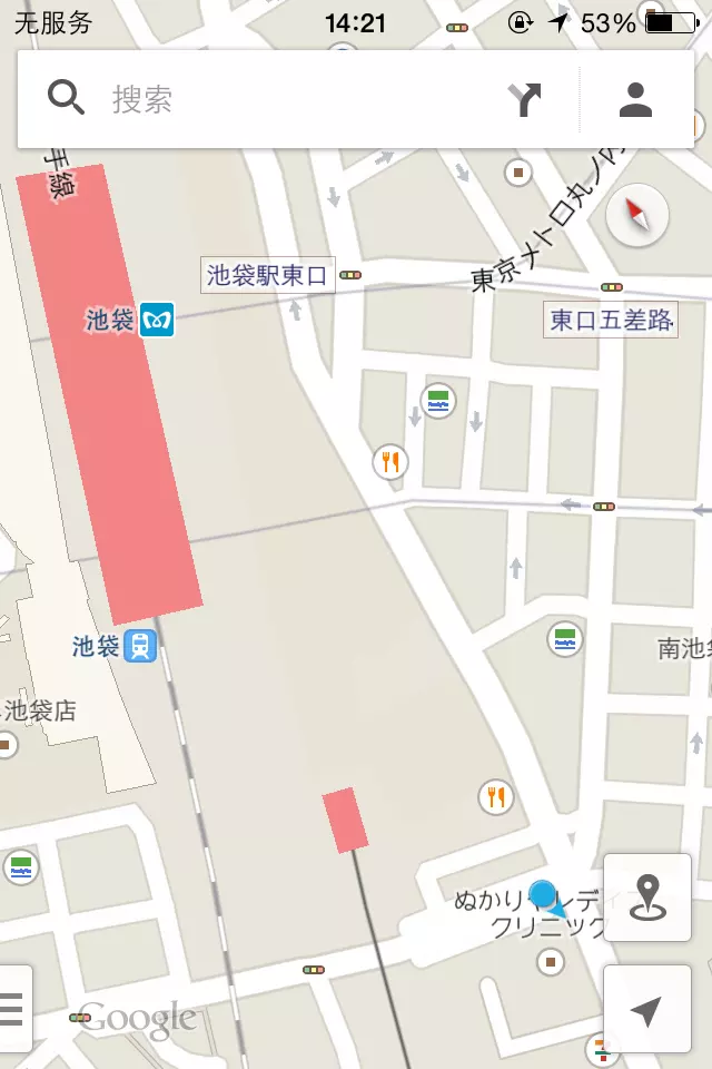 7、找不到人了怎么他的位置:找不到人怎样？