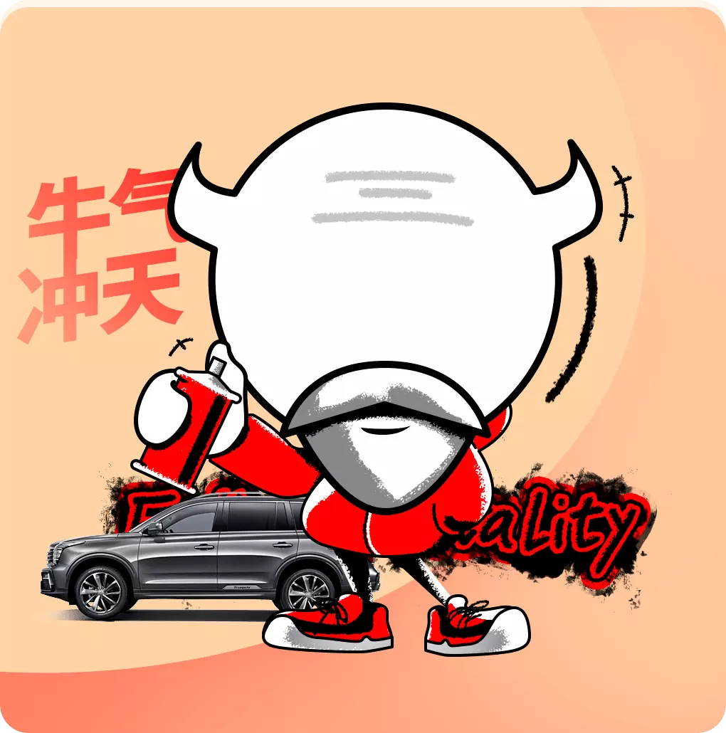 5、牛天旋的人的运势:男孩子额头有旋涡的命相