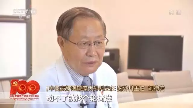 一百零一歲屬什麼生肖，2022 年98歲屬什麼生肖