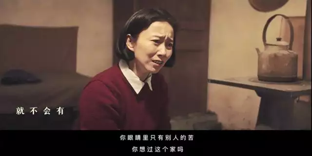 豬和牛在一起事業旺嗎，男豬女牛能過一輩子嗎