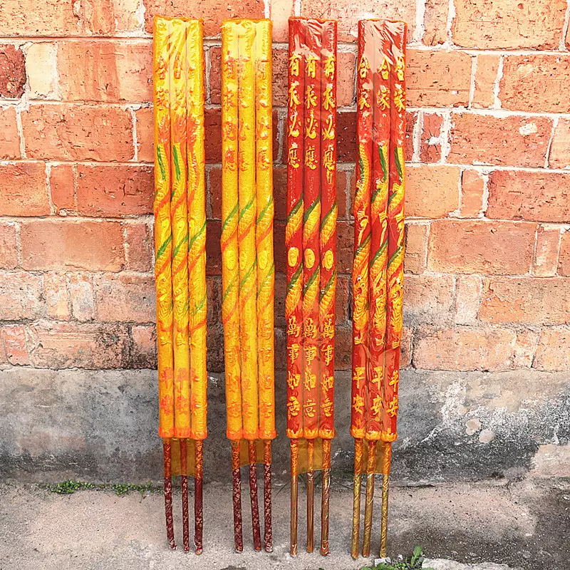 6、大财神香是什么预兆:问大年初四给和财神烧香出现长生香是什么意思有没有偏财运