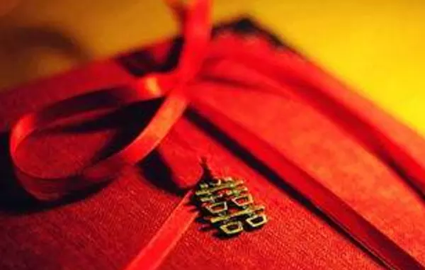 5、八字測二婚會不會幸福:八字怎麼看二婚過的幸福嗎