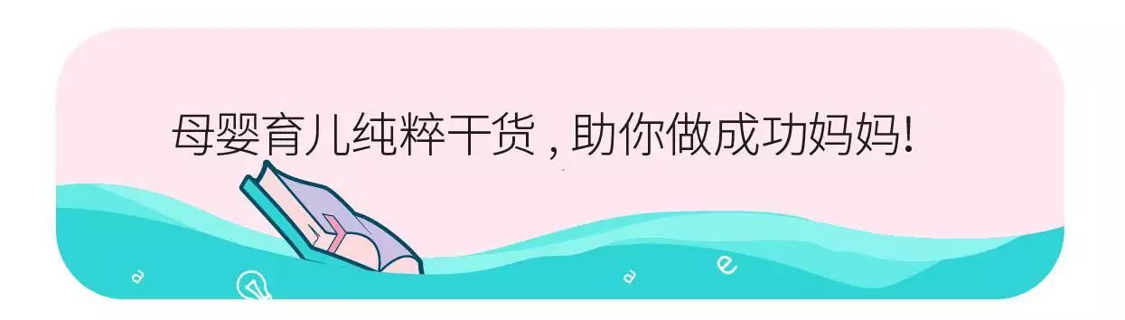 怀孕清宫表2022年，九个最准怀男孩征兆
