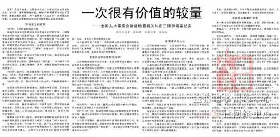 1989年五行属:1989年的蛇在五行中到底属什么呢?