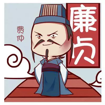 紫微斗數2022年命宮，2022年斗數運勢