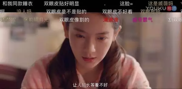 2、怎麼看出自己被借運了:怎麼看出自己是不是給借運了，如果真的給借運了怎麼破？