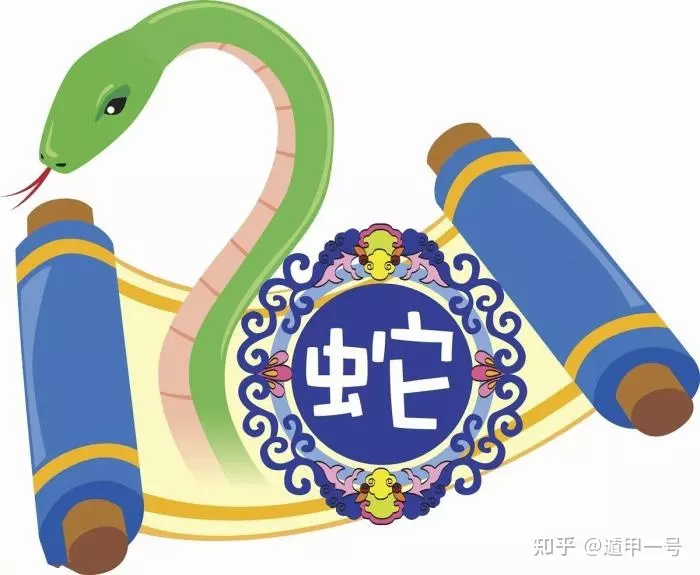 5、蛇女打麻将好不好属蛇女人年7月23日打嘛蒋方位