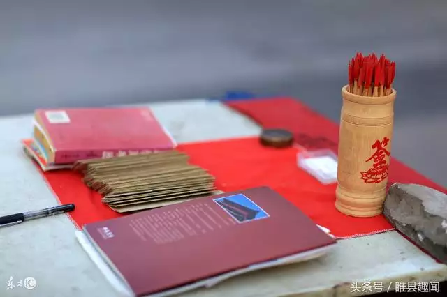 周易免費算命生辰八字算命婚姻，卧龍周易算命