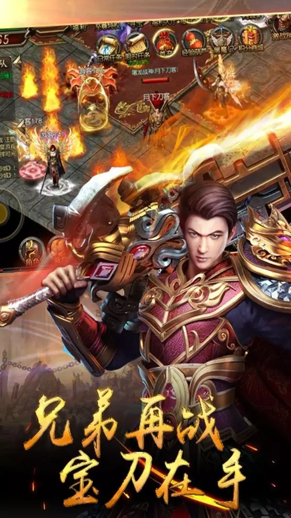 3、无论成败，不管错对，人生有酒须当醉，三杯下肚，烦恼尽出，醉乡梦里共欢聚。猜生肖