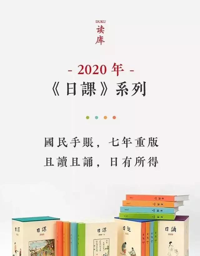 正宗老黃曆日曆書，中國老黃曆吉日查詢黃道吉日查詢