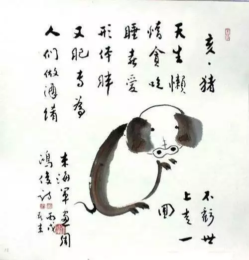 010年出生的虎五行属什么，2010年是什么虎年属性"