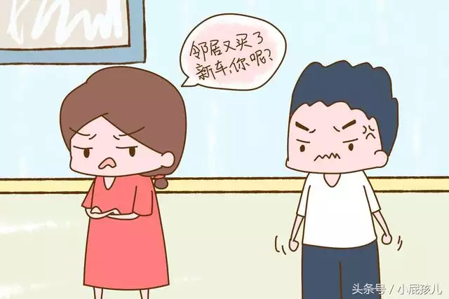 婚姻註定不順的生肖女，十二生肖命最苦的生肖