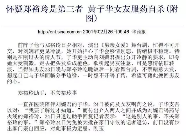 9年和91年的在一起合適嗎，79屬羊和什麼屬相最配"
