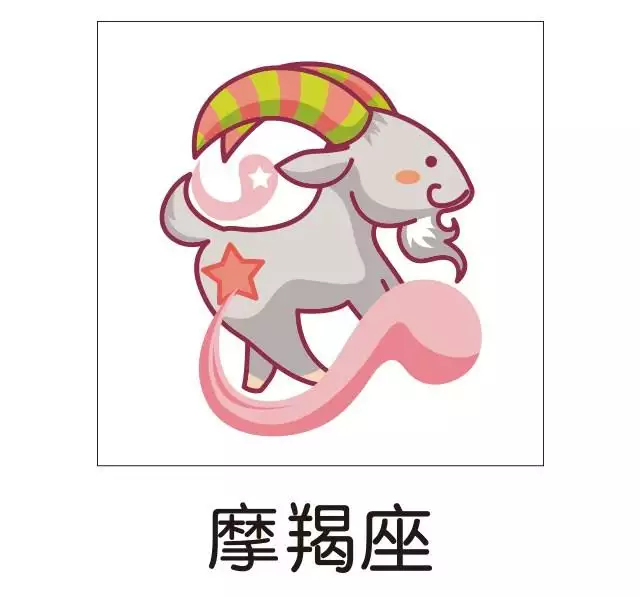 5、处女座考试运势:处女座下半年运势，处女座考试运势