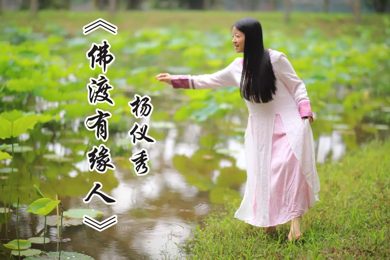 2、怎麼知道兩個人是否有緣:找對象時，怎樣看出兩個人有緣分？