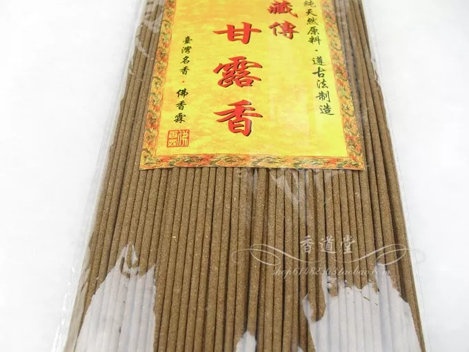 3、香灰辟么:香灰能辟吗？