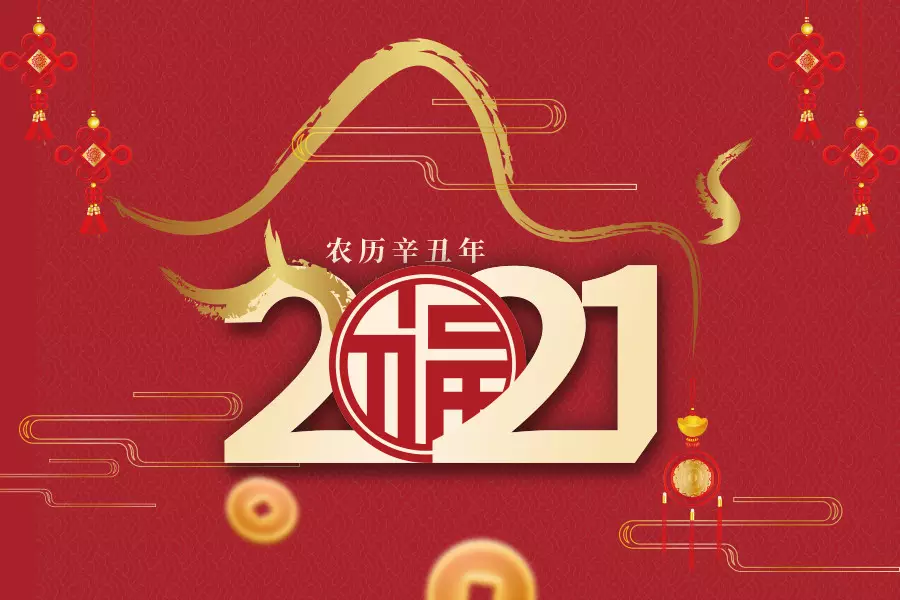 属牛宝宝取名字忌讳：小孩取名字有哪些忌讳？