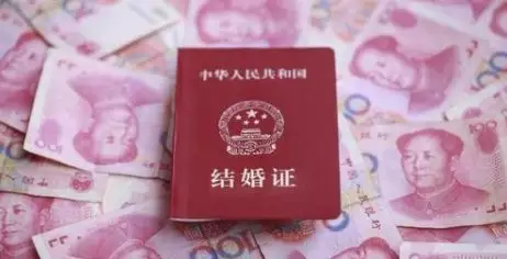 3、婚姻法年新规定离婚:年版婚姻法？