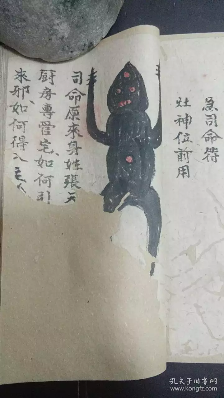 8、去怎么:去怎么