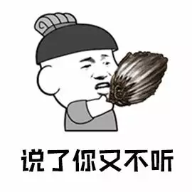 3、越是悶不吭聲的越是城府深:是不是越老實的人城府都很深呢？