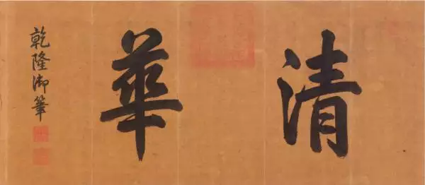 屬虎的名字帶雨好不好，屬虎的寶寶取名字大全