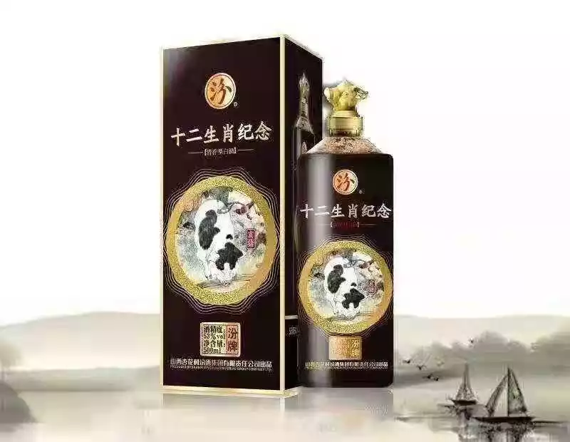1、十二生肖珍酒53度多少钱:十二生肖茅台酒的价格品种有哪些？