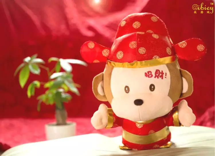 1、属猴人麻将财运:、我是属猴的 生日是1月2号 麻将财运会是怎样的 ？