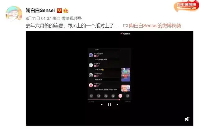 1、陶白白是哪部软件:陶白白和小女注册过商标吗？还有哪些分类可以注册？