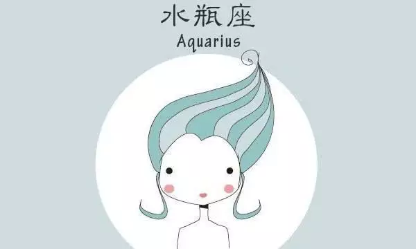 1、水瓶17年八月运势:年水瓶座运势