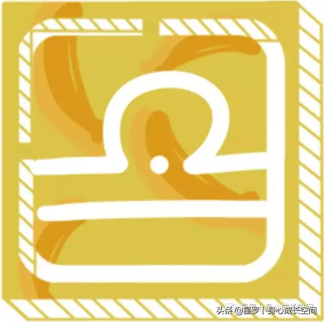 十二星座每日運勢，星座運勢大全