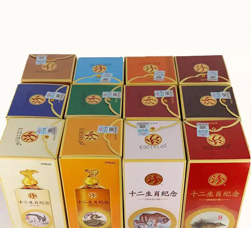 1、12生肖酒图片大全价格:十二生肖茅台酒的价格品种有哪些？