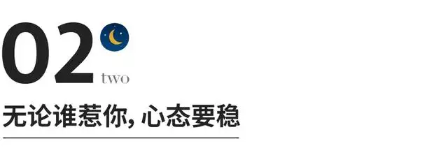 女羊男兔配婚姻好不好，男兔女羊婚姻狀況