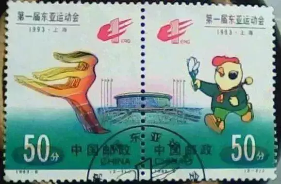 7歲屬雞是几几年，屬雞是9幾年出生的"