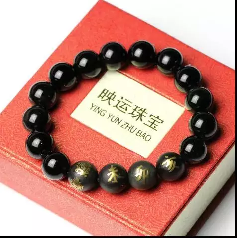 戌的五行属什么：“辰戌丑未”的五行属性是什么详细点谁能告诉我？