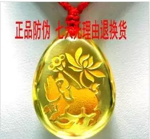 1、98年属虎佩戴哪种吉祥物招财:属虎的人带貔貅的忌讳，都有什么讲究