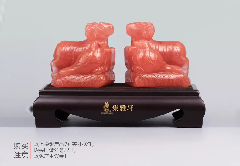 4、宋韶光属猪运势:年属猪的运程宋韶光