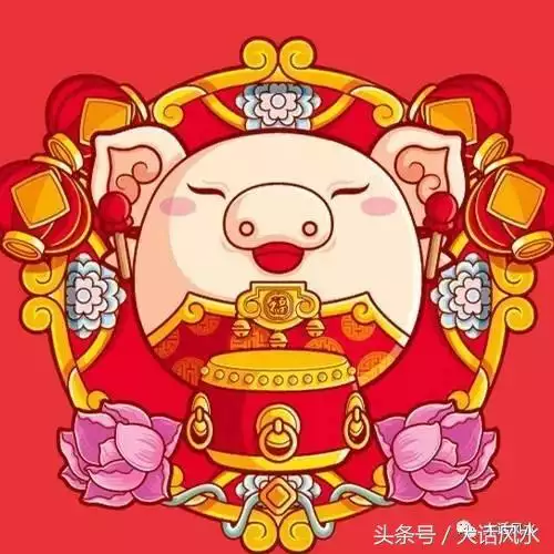 十二生肖屬相運程，2022 年十二生肖感情
