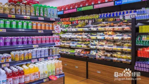 3、一般的便利店平均每天可以做多少營業額,利潤是多少?