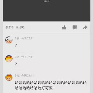 均的五行属性是什么：均字的五行属性