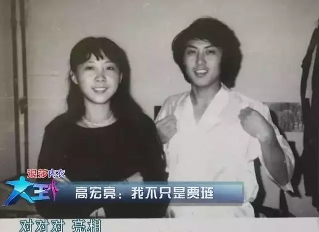 一生只愛老婆一人的生肖男，算一算你的婚姻