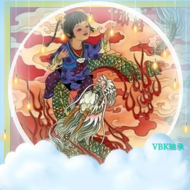 屬龍的十一月運勢，1976年屬龍2022 年運勢