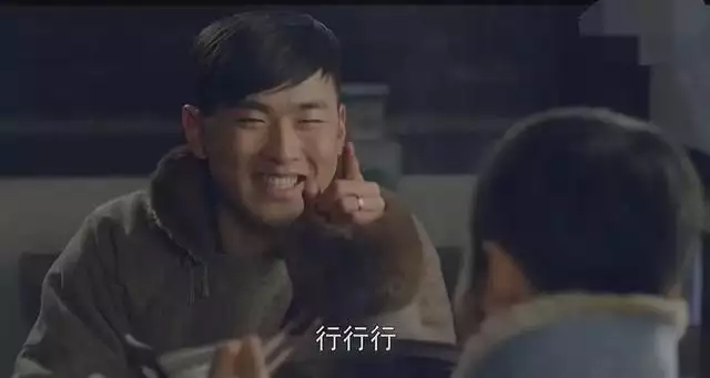 無心法師原著里很黃，無心法師1迅雷下載