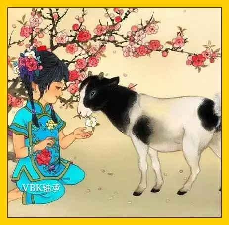 003屬羊的幸運顏色是什麼，1967屬羊的幸運顏色和数字"