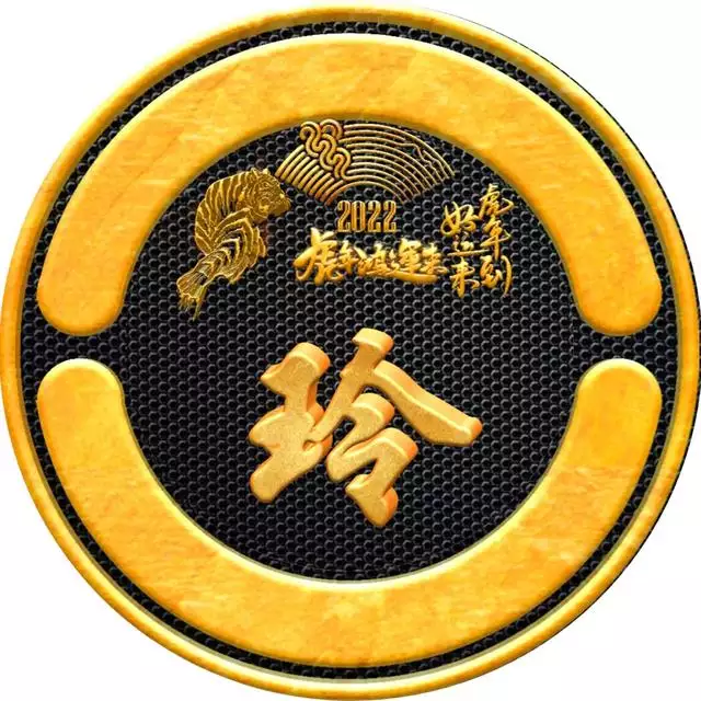 6屬虎2022運勢，86年屬虎人命里缺兒子嗎"