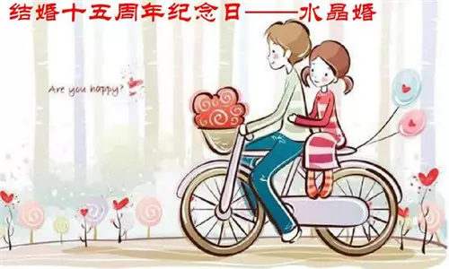 10、免費測有幾次婚姻:免費算一輩子有幾次婚姻