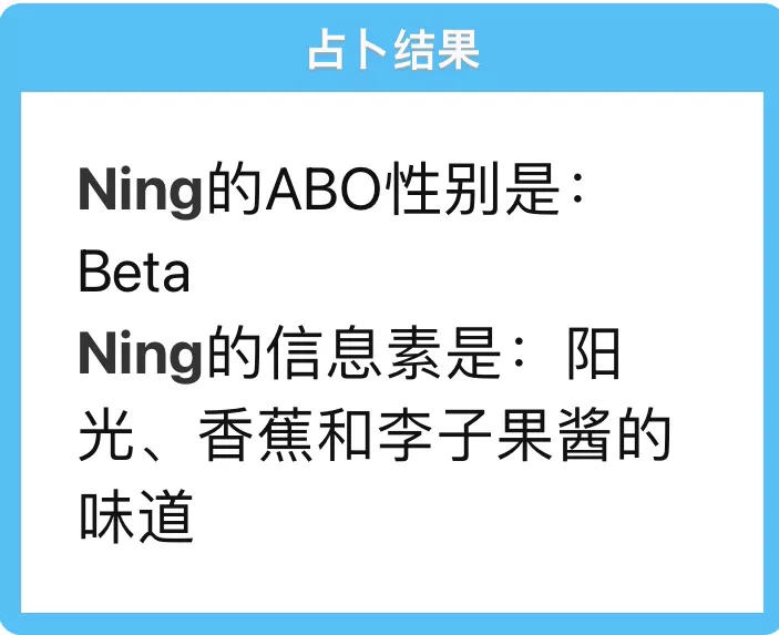2、測試最近會發生什麼准:你們相信筆嗎？測出來的會准嗎？