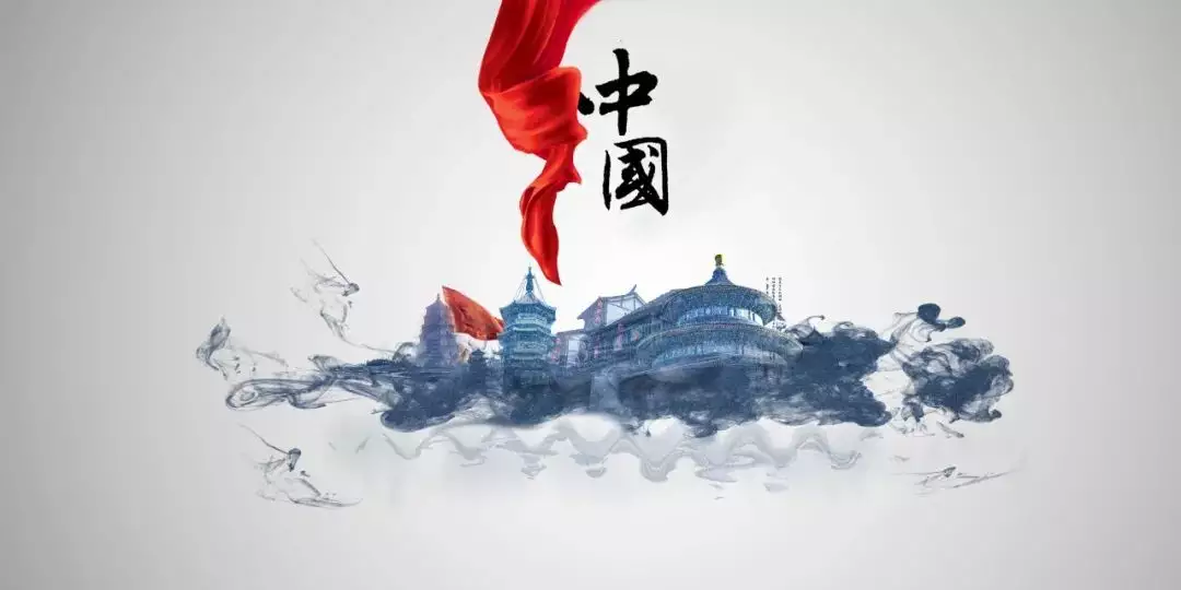 4、中國近年來的偉大成就:中國建國六十年來的偉大成就