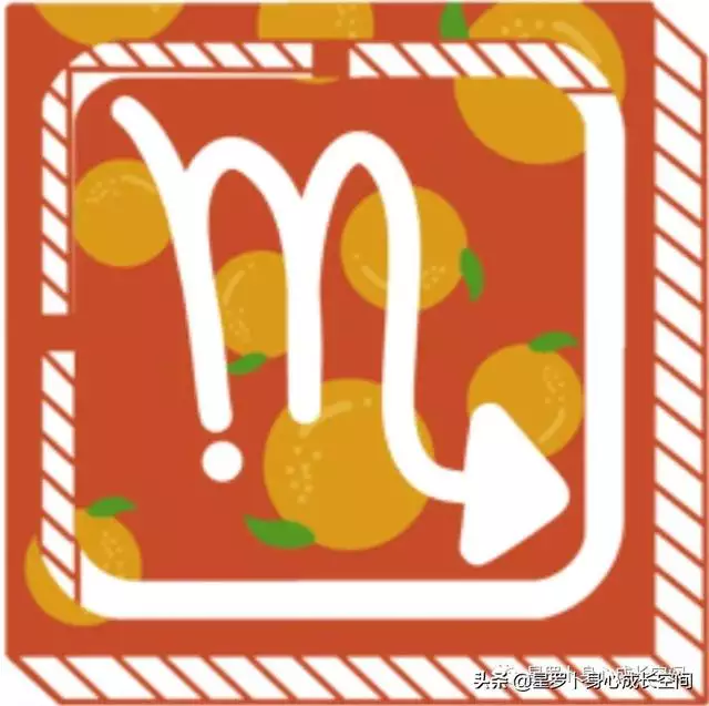 十二星座每日運勢，星座運勢大全