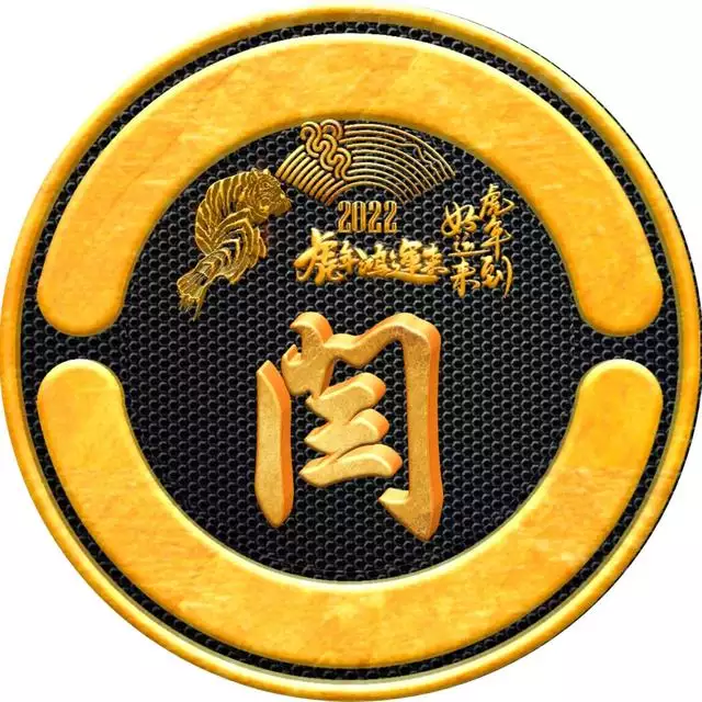 6屬虎2022運勢，86年屬虎人命里缺兒子嗎"